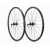 Koła gravel AlexRims GD26P Bitex BX106F BX106R Center Lock, Tubeless Ready