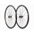 Koła gravel Remerx G-Disc Novatec CLD791 CLD792 Center Lock Tubeless Ready do 200 kg