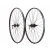 Koła 29 Rodi BlackRock 21, Shimano Cues QB400 6-śrub