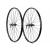 Koła 29 Rodi Tryp 25 Evo Shimano Deore M5100 Center Lock Tubeless Ready