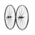 Koła 28 Rodi Viper19, Shimano Cues QC400 łożyska maszynowe